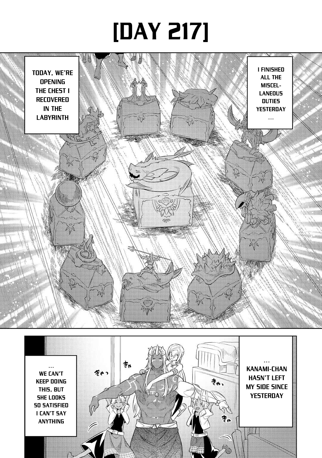 Re:Monster - Chapter 86 - Page 4