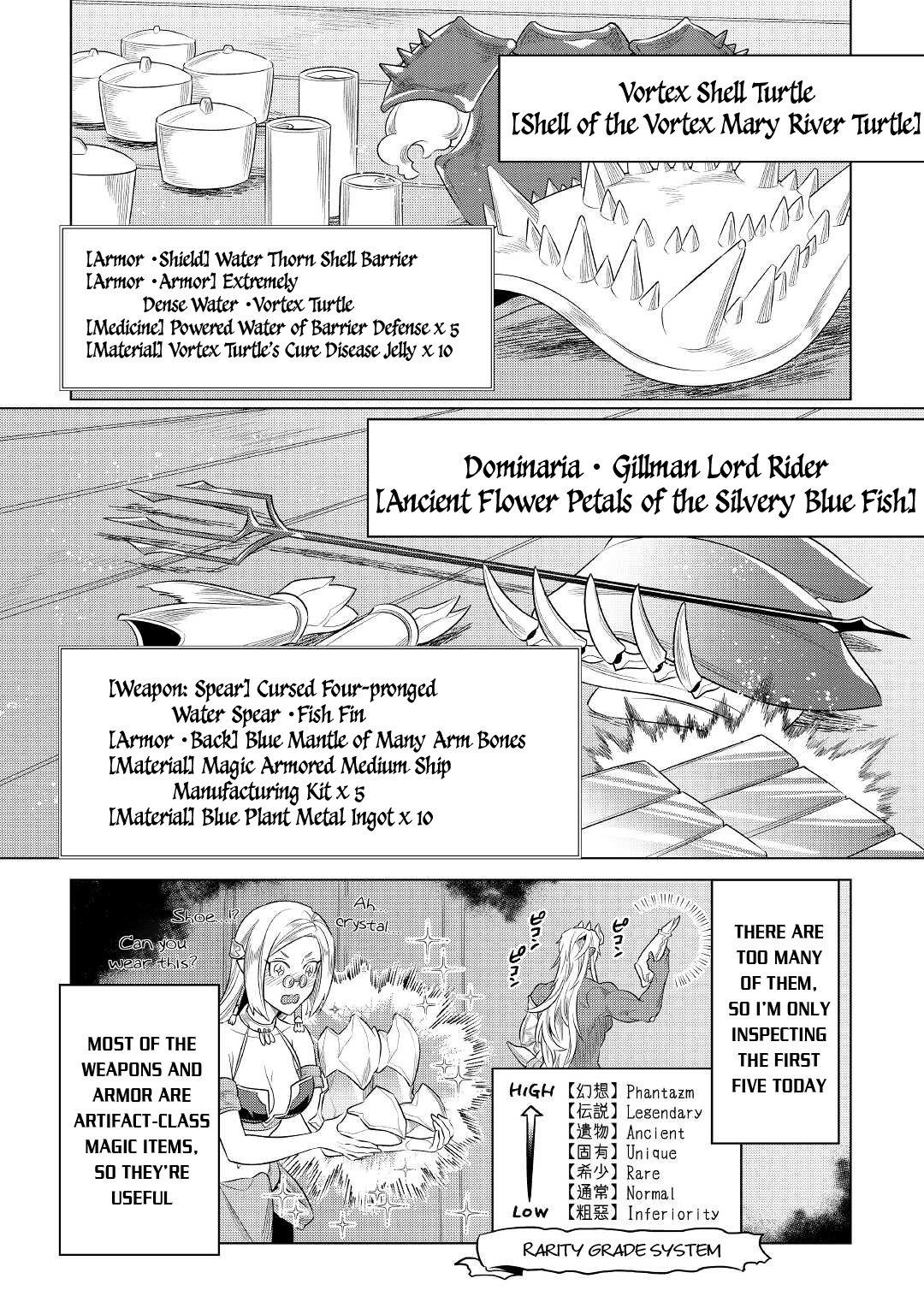 Re:Monster - Chapter 86 - Page 6