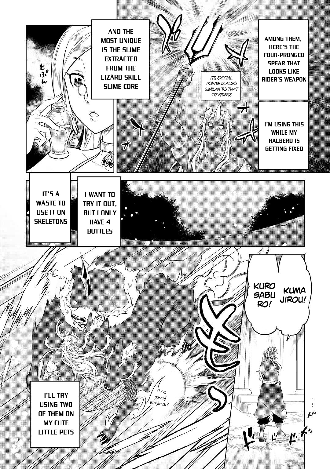Re:Monster - Chapter 86 - Page 7