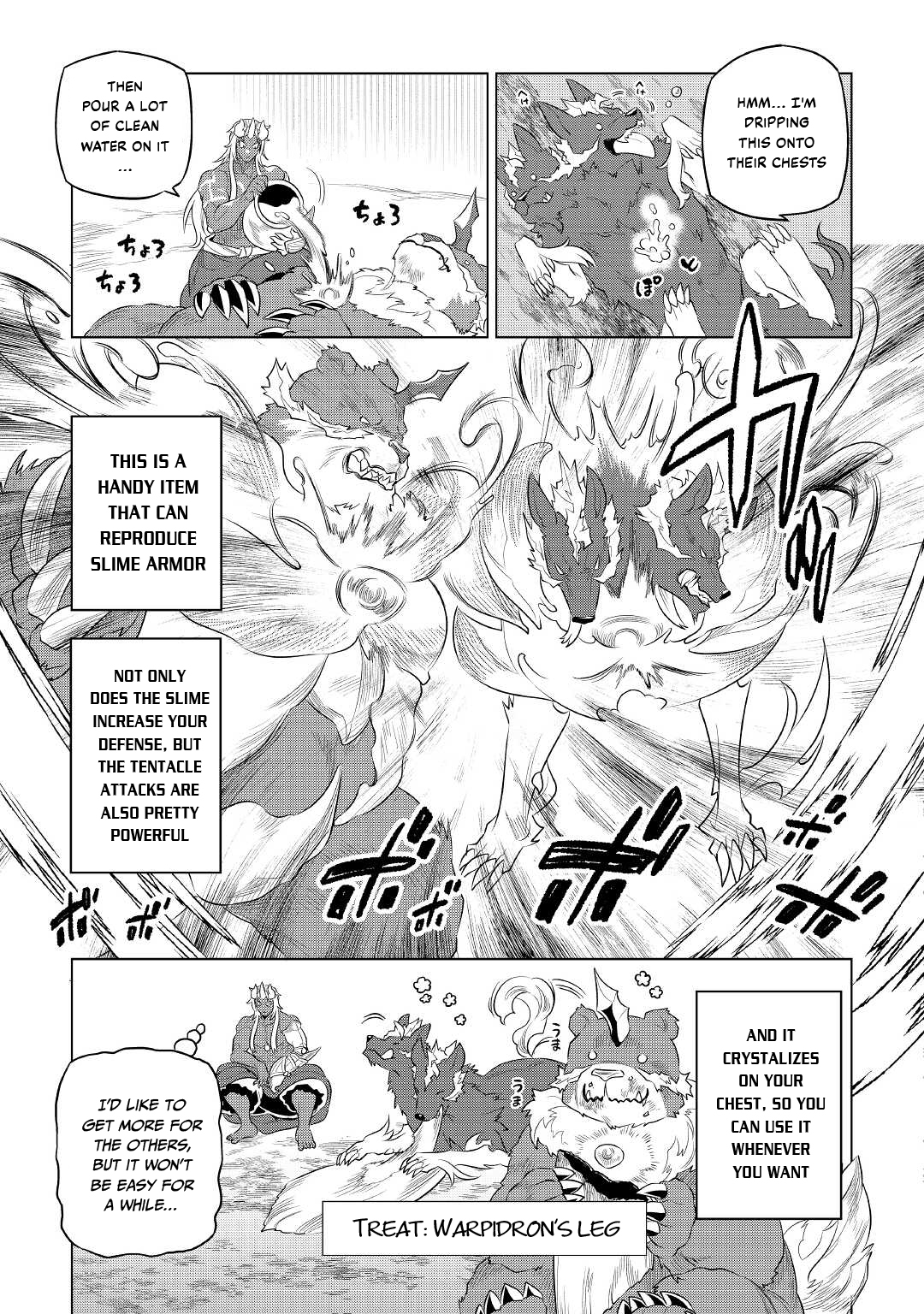 Re:Monster - Chapter 86 - Page 8