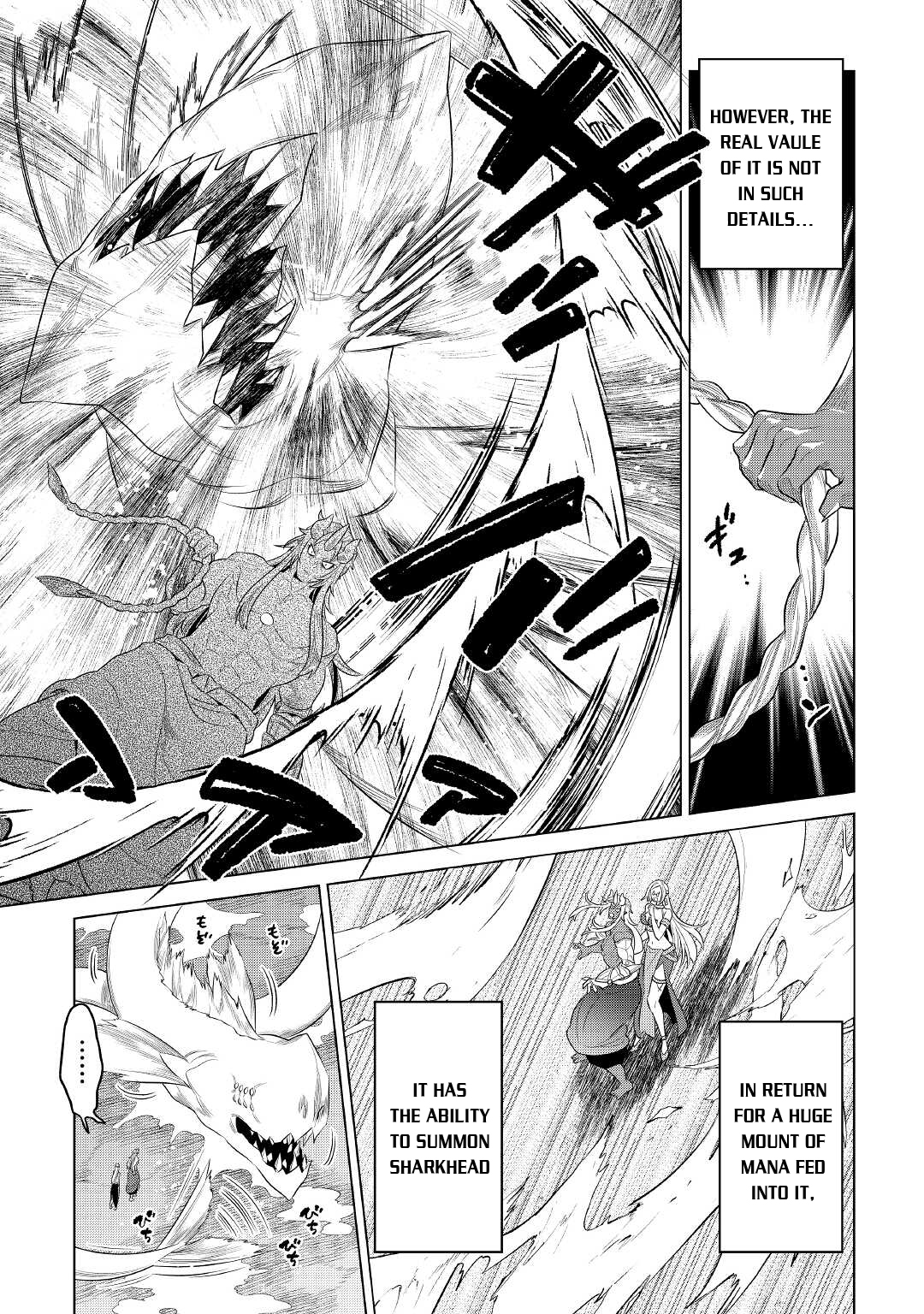 Re:Monster - Chapter 86 - Page 10