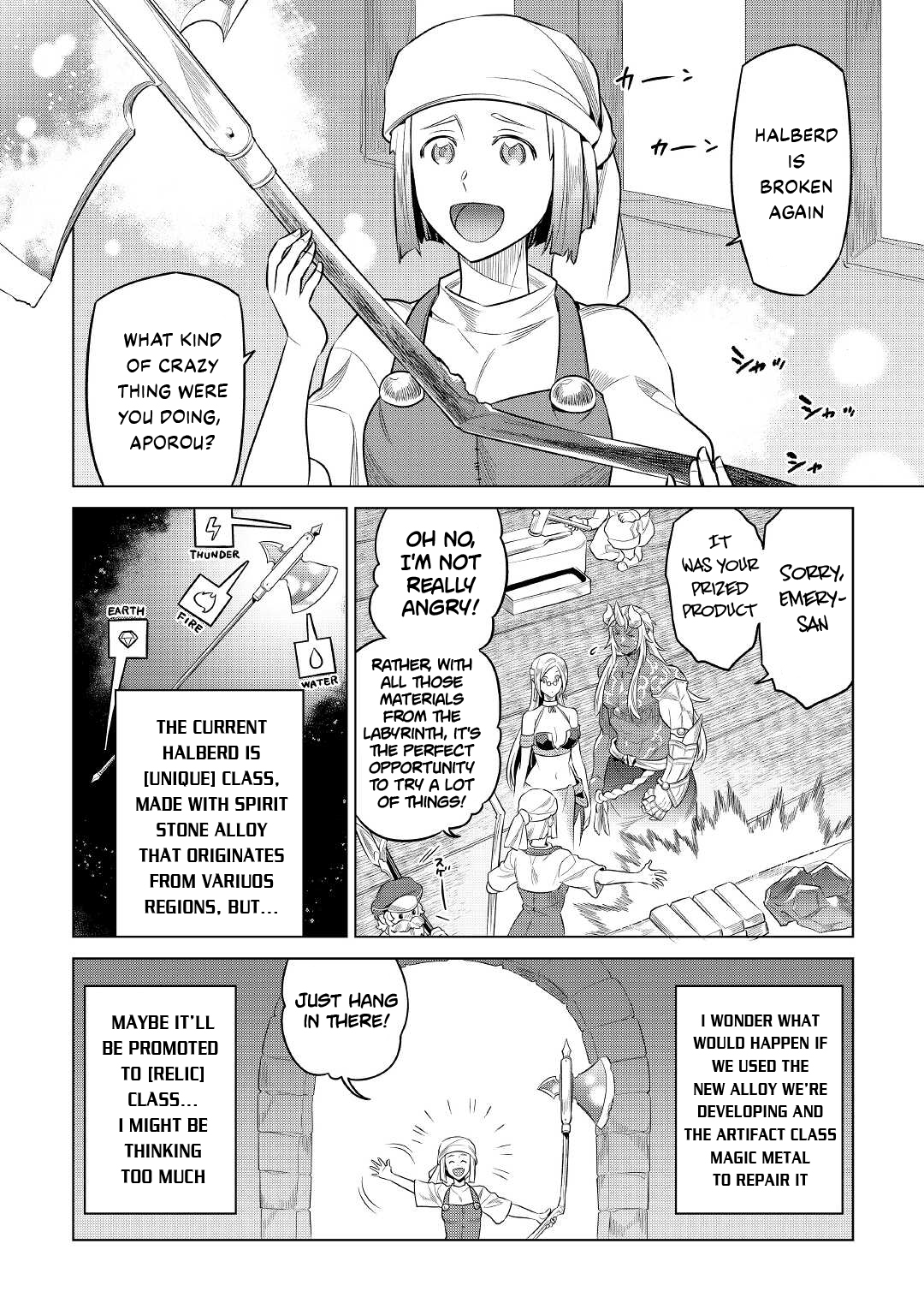 Re:Monster - Chapter 86 - Page 13