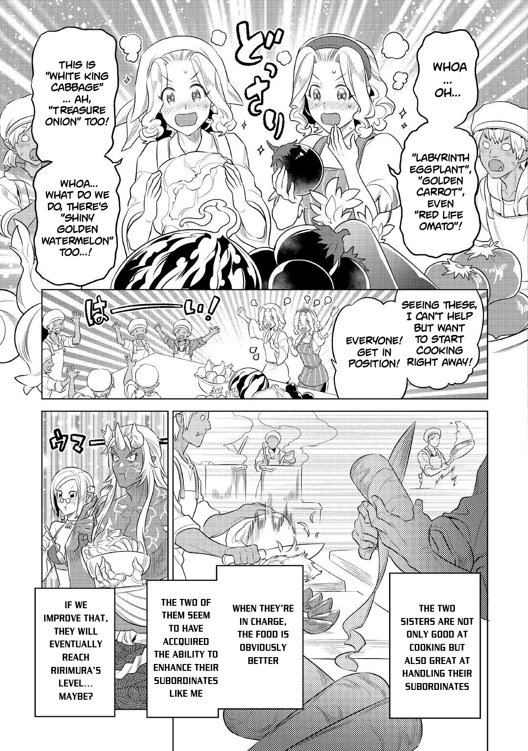 Re:Monster - Chapter 86 - Page 16
