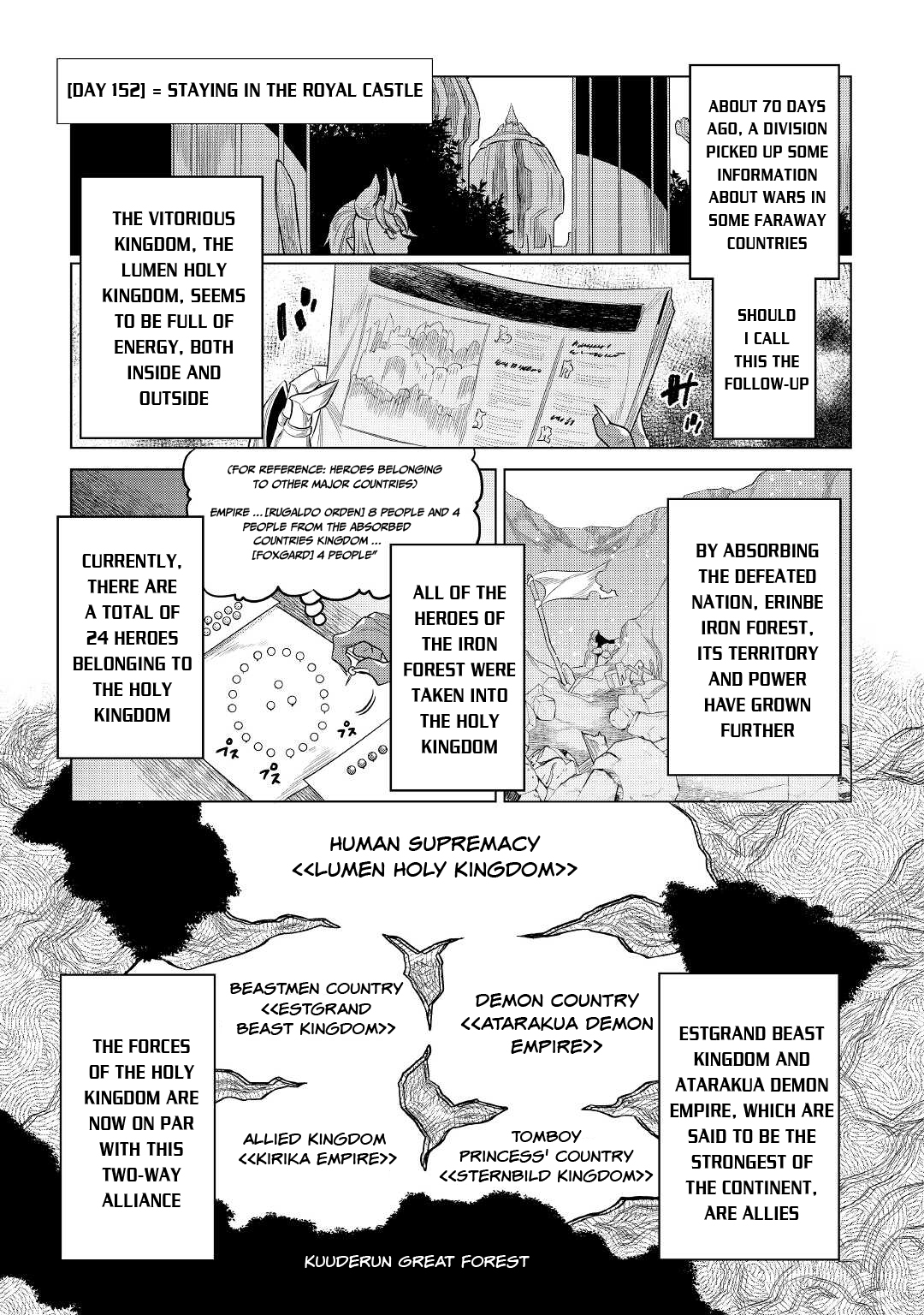 Re:Monster - Chapter 86 - Page 22