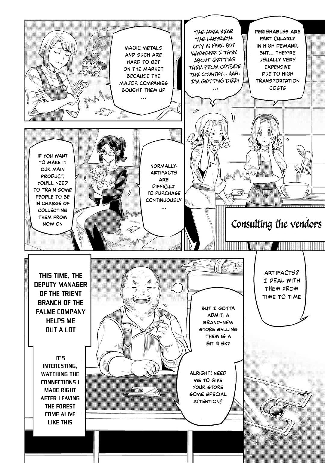 Re:Monster - Chapter 86 - Page 3