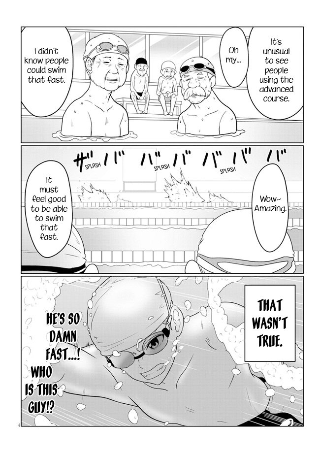 Uzaki-chan Wants to Hang Out! - Chapter 57 - Page 4