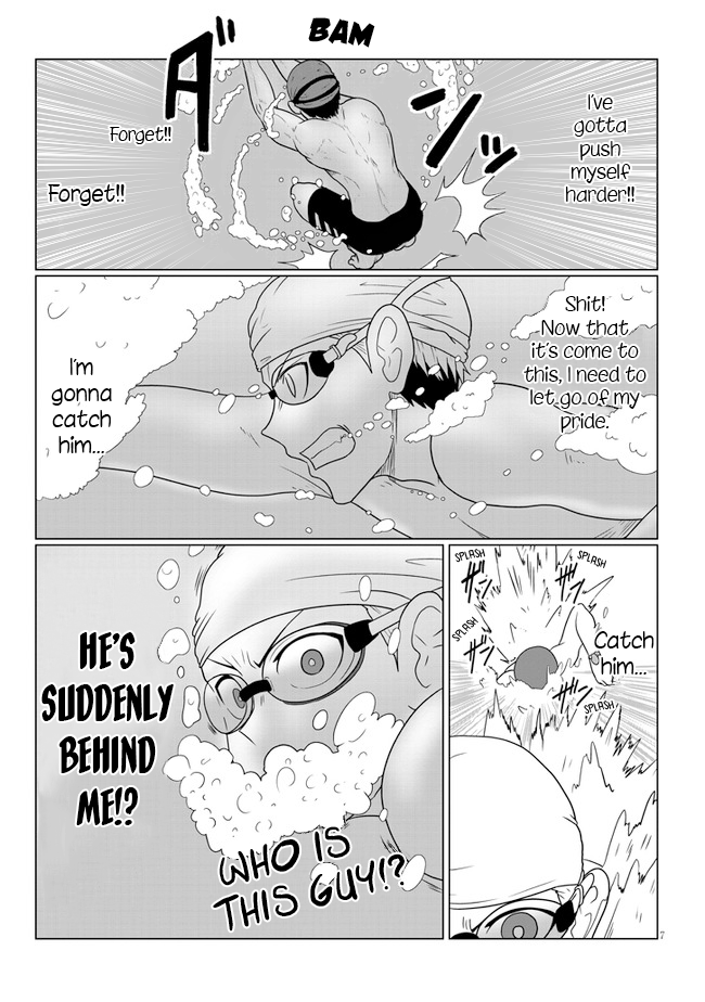 Uzaki-chan Wants to Hang Out! - Chapter 57 - Page 7