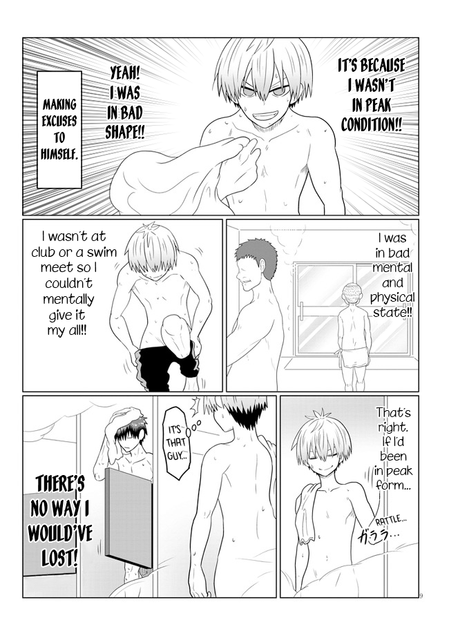 Uzaki-chan Wants to Hang Out! - Chapter 57 - Page 9