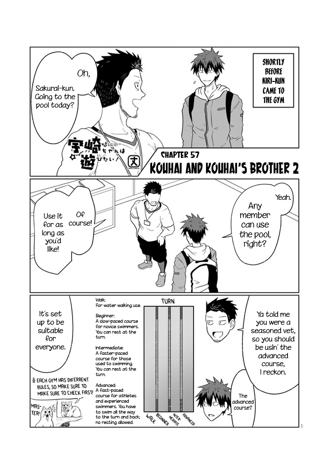 Uzaki-chan Wants to Hang Out! - Chapter 57 - Page 1