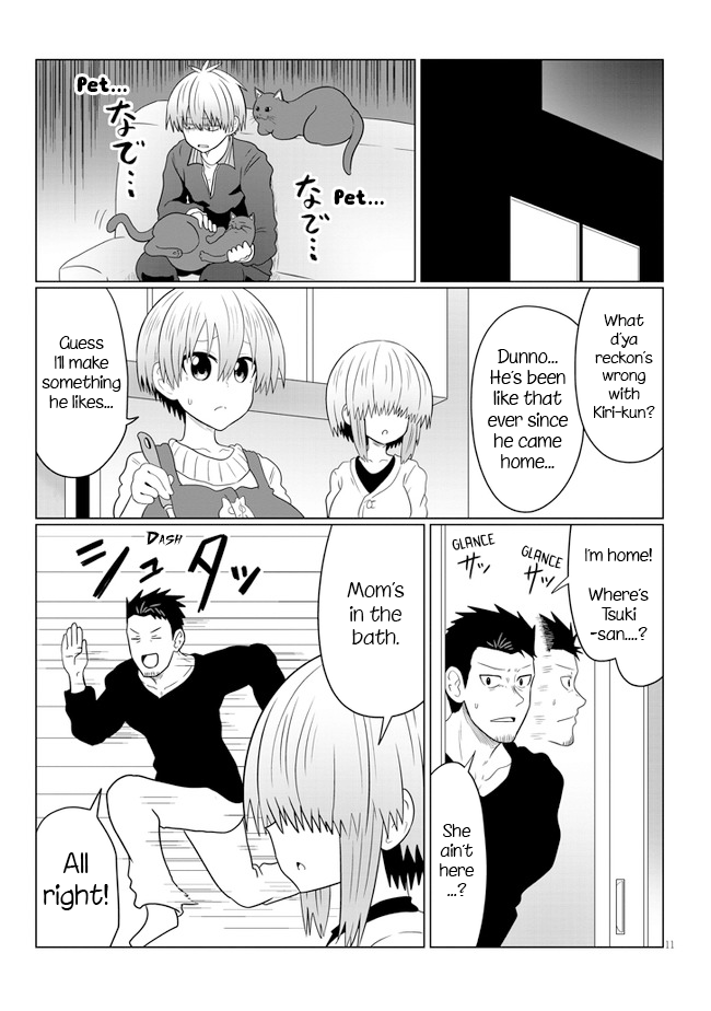 Uzaki-chan Wants to Hang Out! - Chapter 57 - Page 11