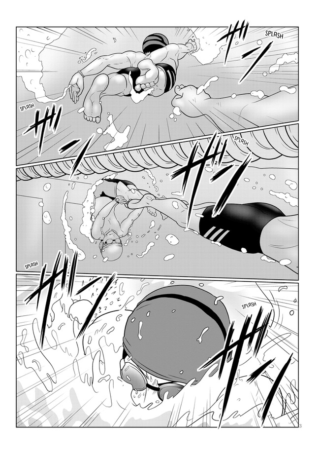 Uzaki-chan Wants to Hang Out! - Chapter 57 - Page 3