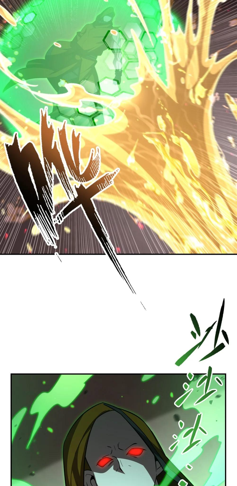 The Blood Princess and the Knight - Chapter 345 - Page 8