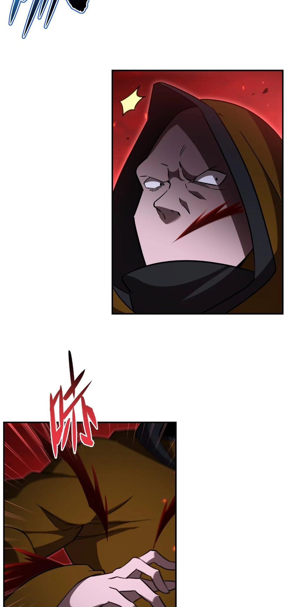 The Blood Princess and the Knight - Chapter 345 - Page 22