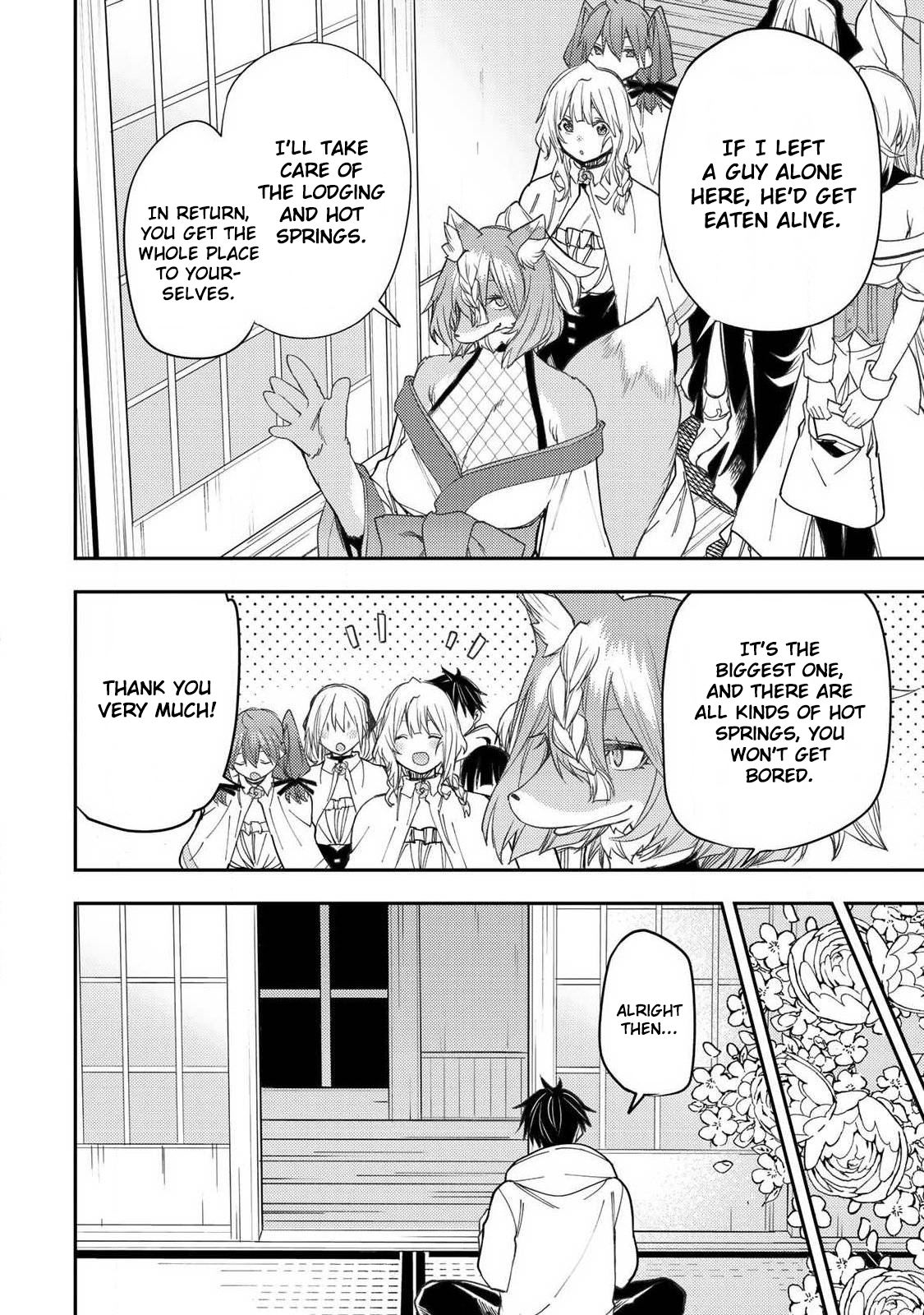 Secret Rites with the Holy Maidens - Chapter 79 - Page 9