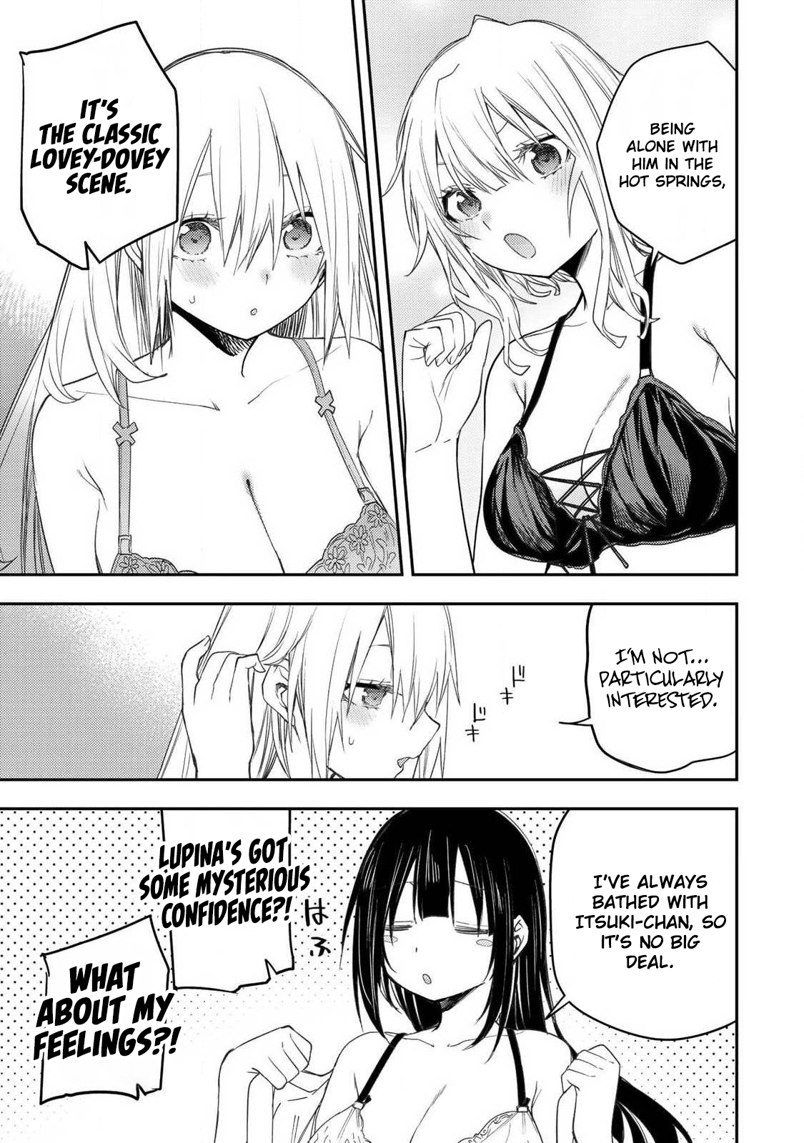 Secret Rites with the Holy Maidens - Chapter 79 - Page 12