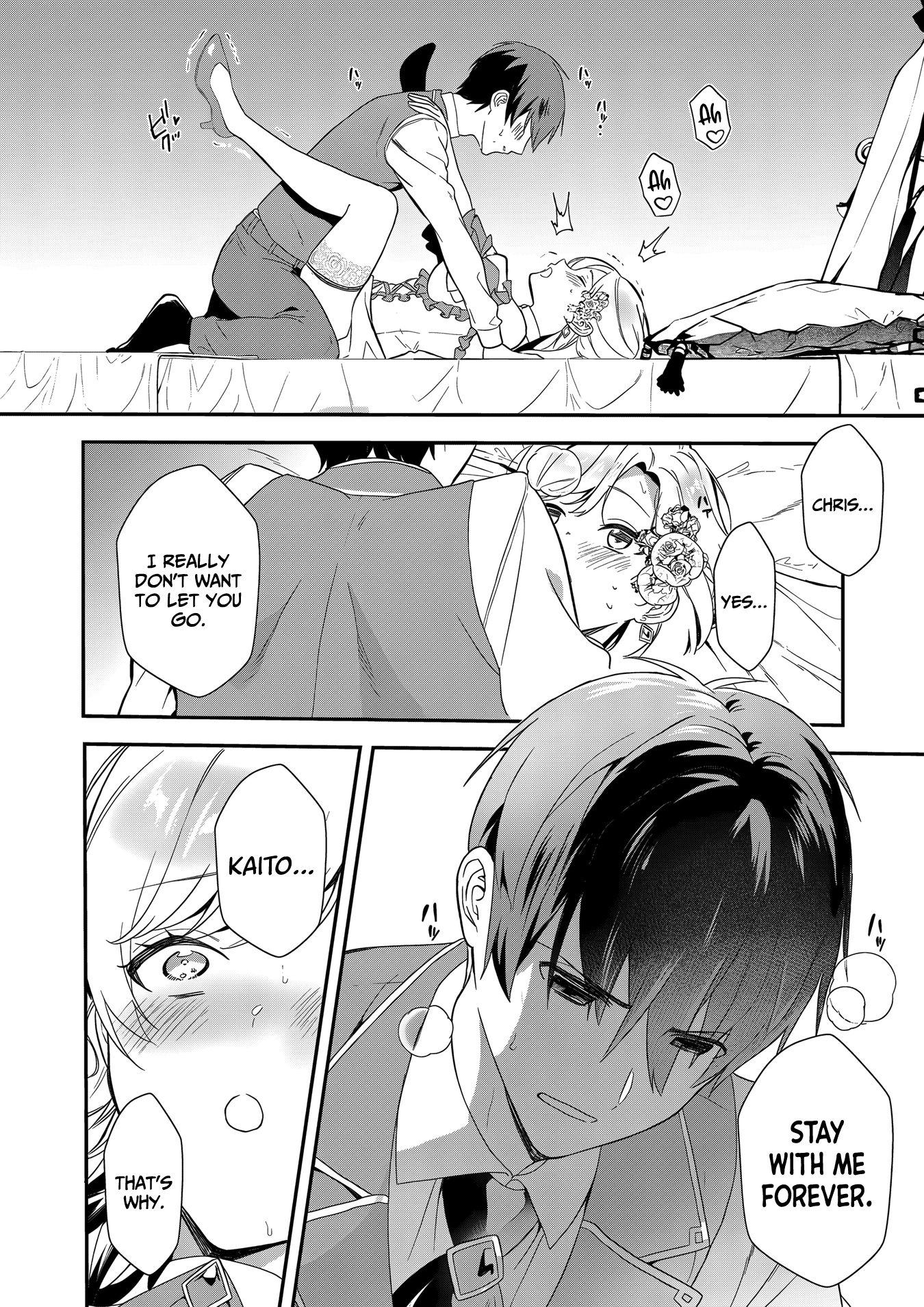 I May Be a Villainess, but Please Make Me Your Sex Slave! - Chapter 16 - Page 21