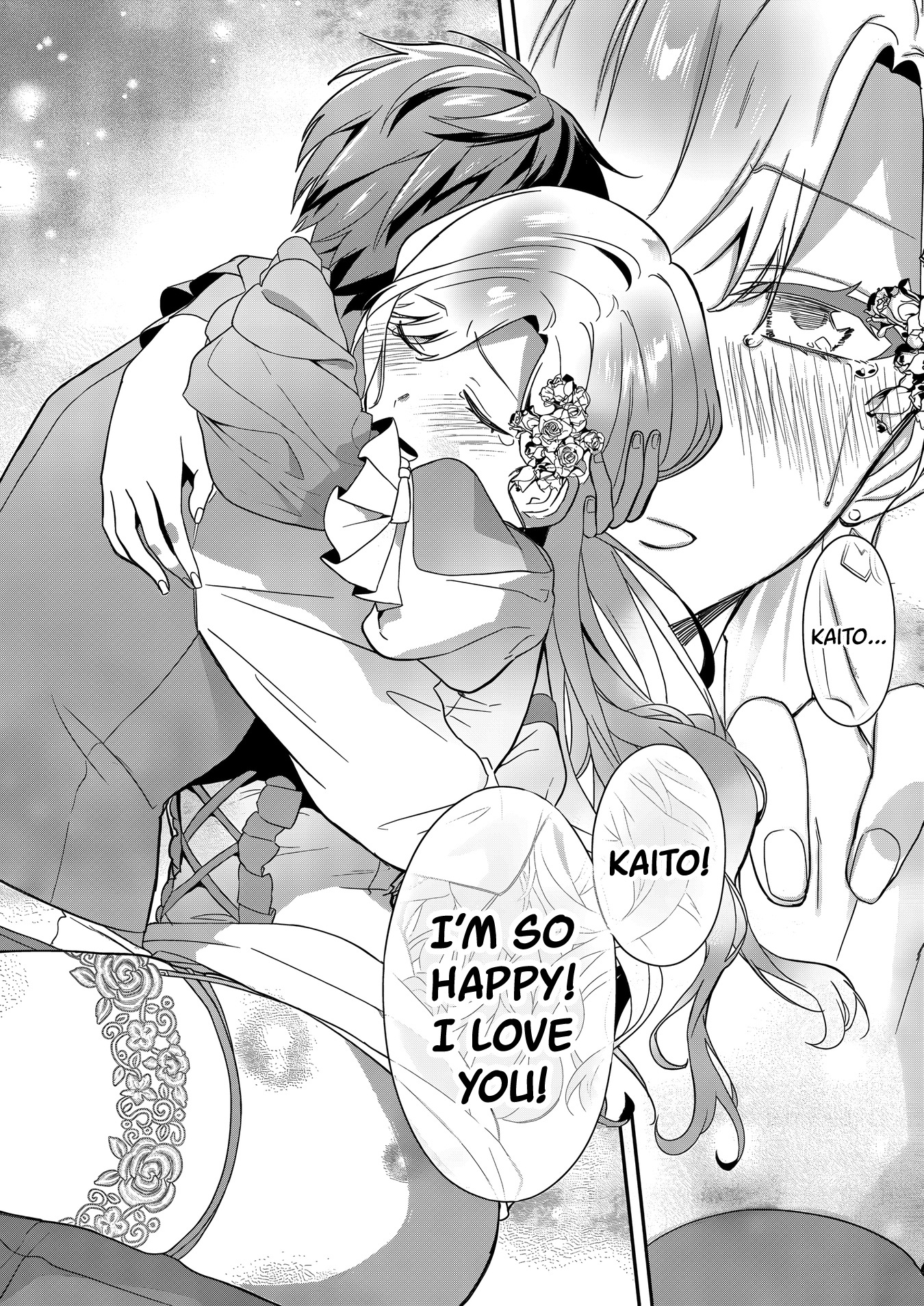 I May Be a Villainess, but Please Make Me Your Sex Slave! - Chapter 16 - Page 23