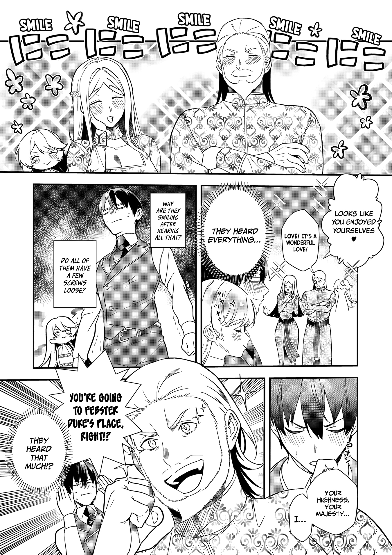 I May Be a Villainess, but Please Make Me Your Sex Slave! - Chapter 16 - Page 24