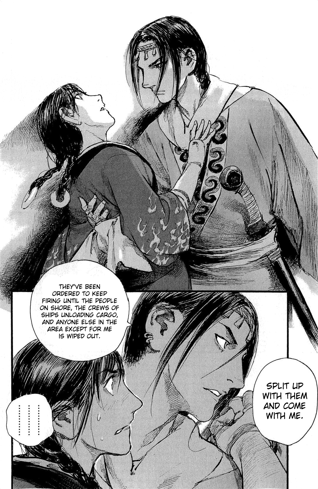 Blade of the Immortal - Chapter 190 - Page 17