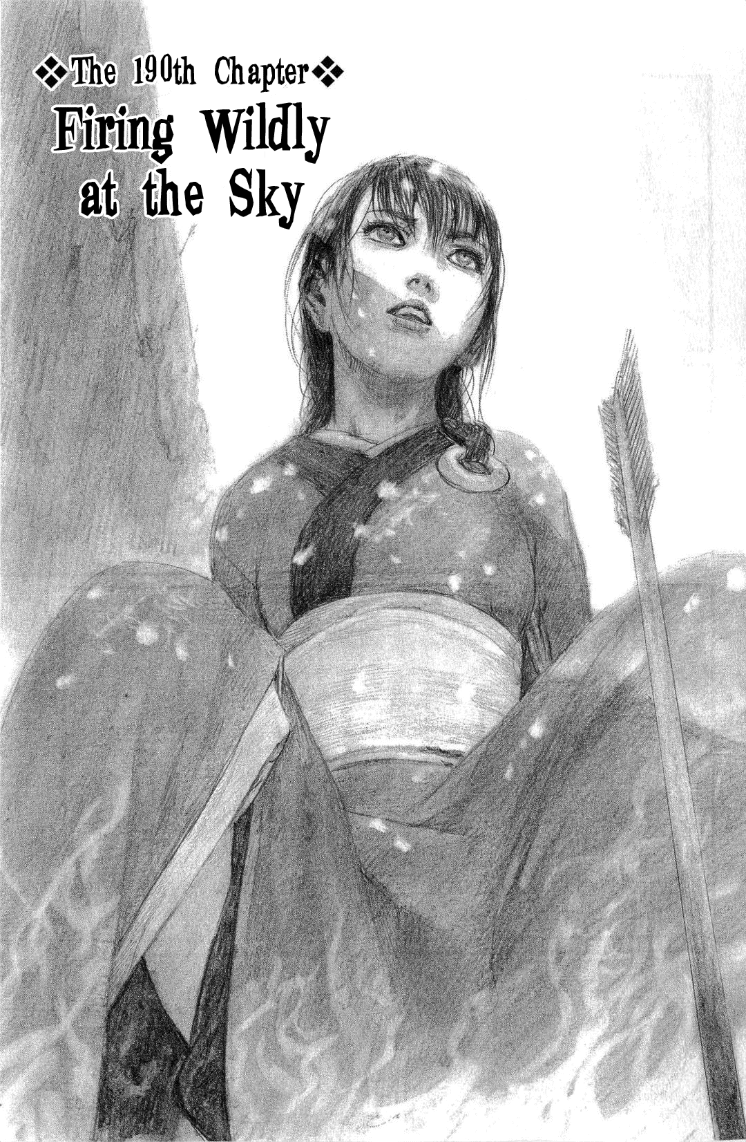 Blade of the Immortal - Chapter 190 - Page 2
