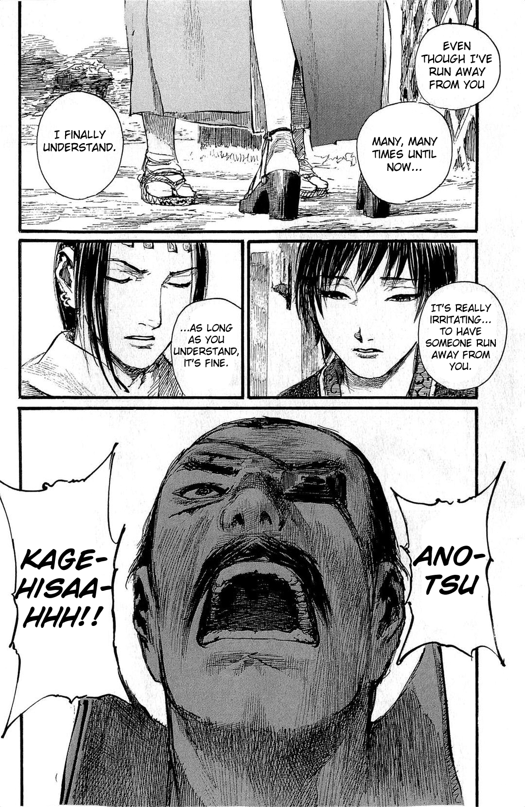 Blade of the Immortal - Chapter 190 - Page 21