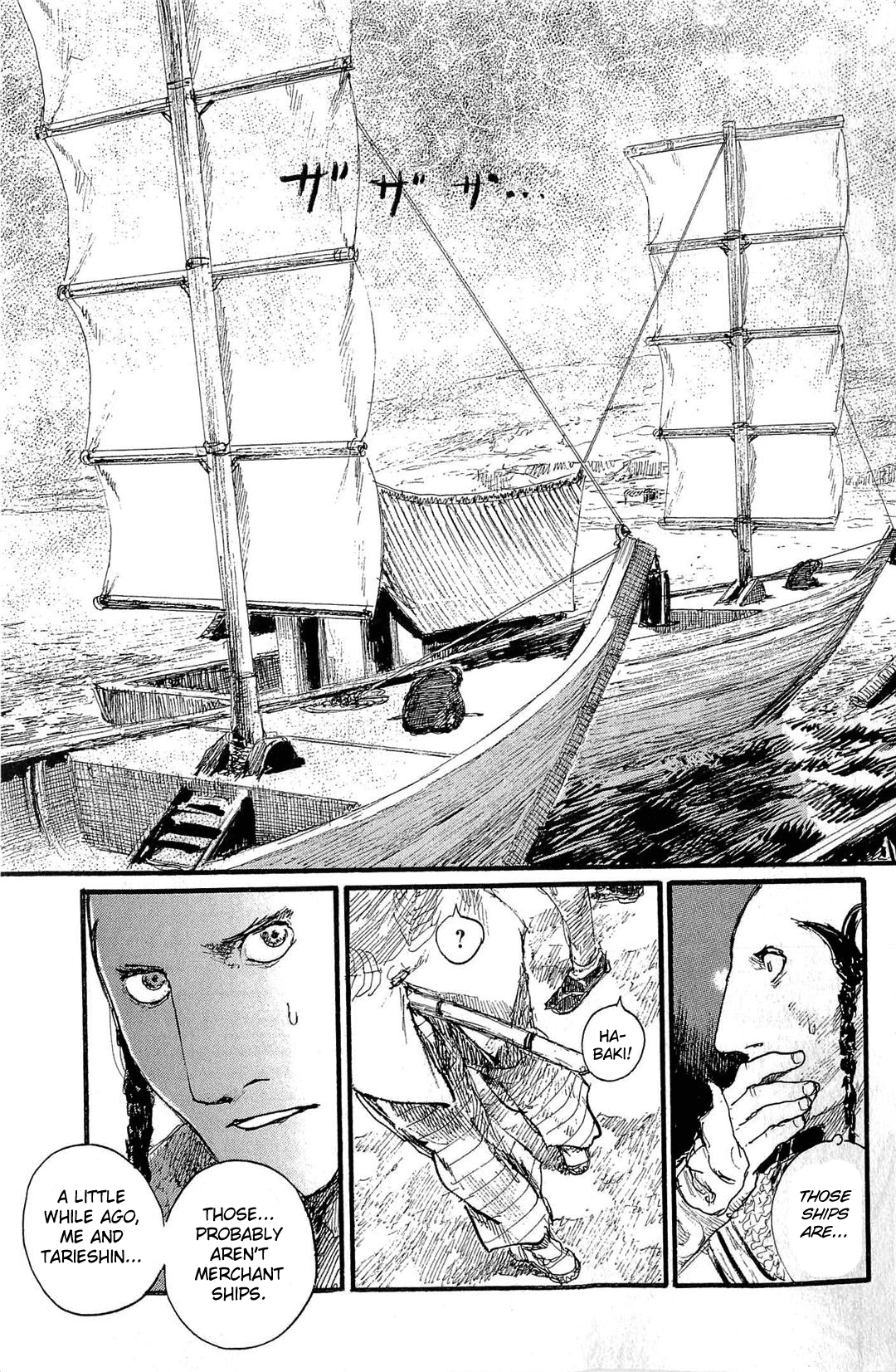 Blade of the Immortal - Chapter 190 - Page 6