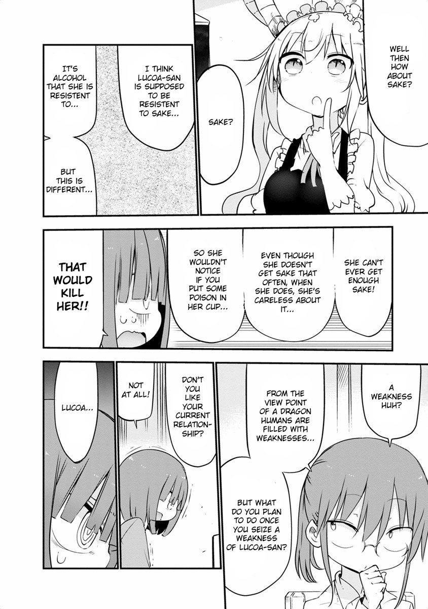 Miss Kobayashi's Dragon Maid - Chapter 46 - Page 8