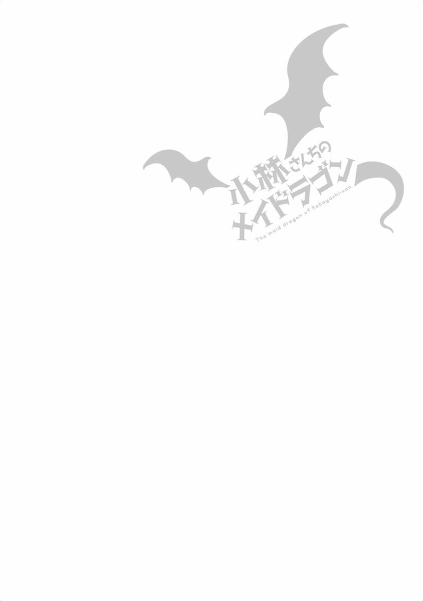 Miss Kobayashi's Dragon Maid - Chapter 46 - Page 14