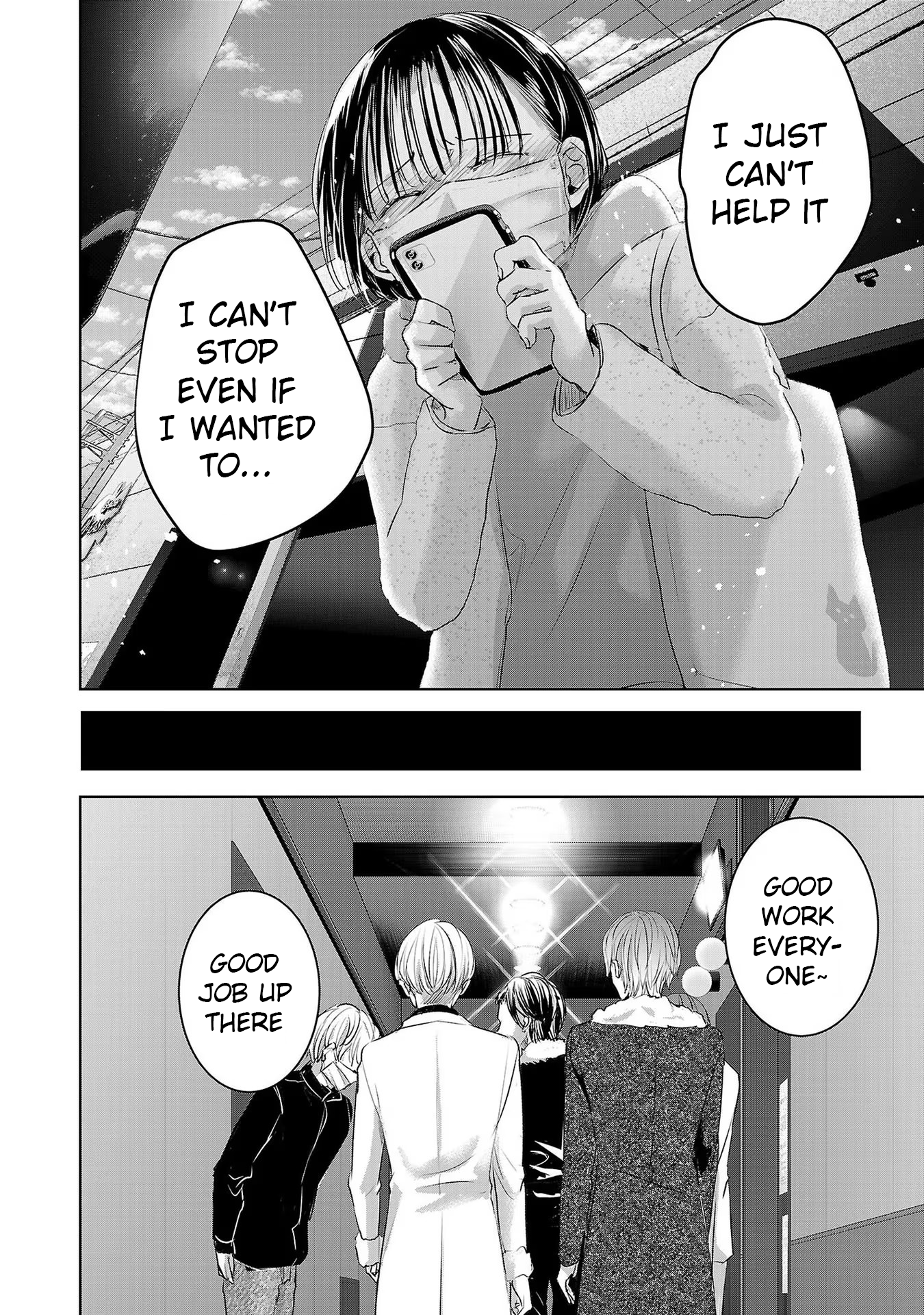 Tomorrow, I Will Be Someone's Girlfriend - Chapter 138 - Page 6