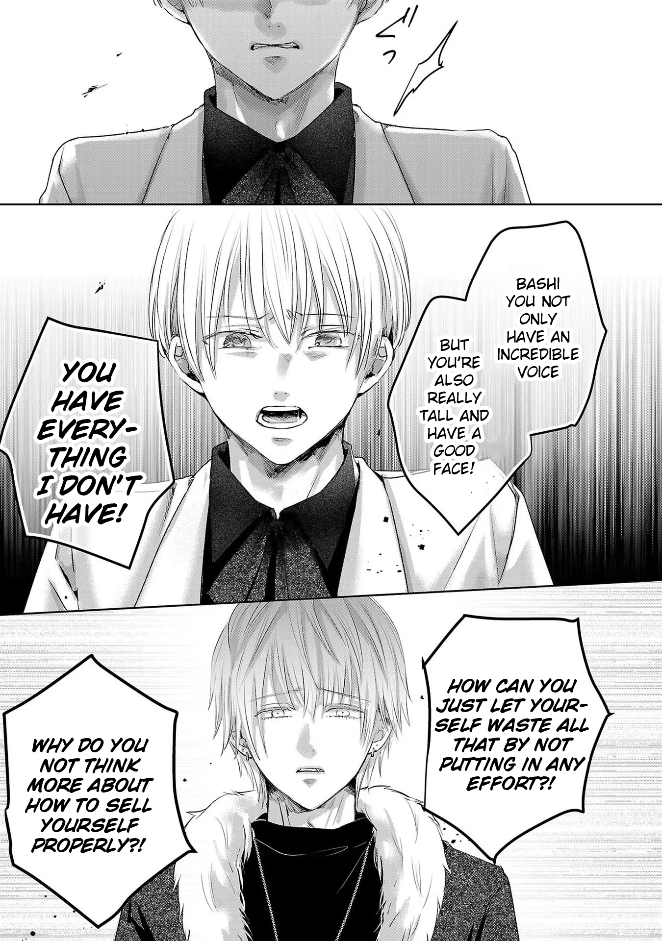 Tomorrow, I Will Be Someone's Girlfriend - Chapter 138 - Page 9
