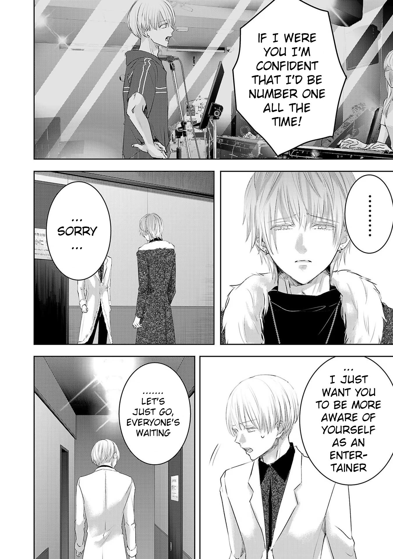 Tomorrow, I Will Be Someone's Girlfriend - Chapter 138 - Page 10