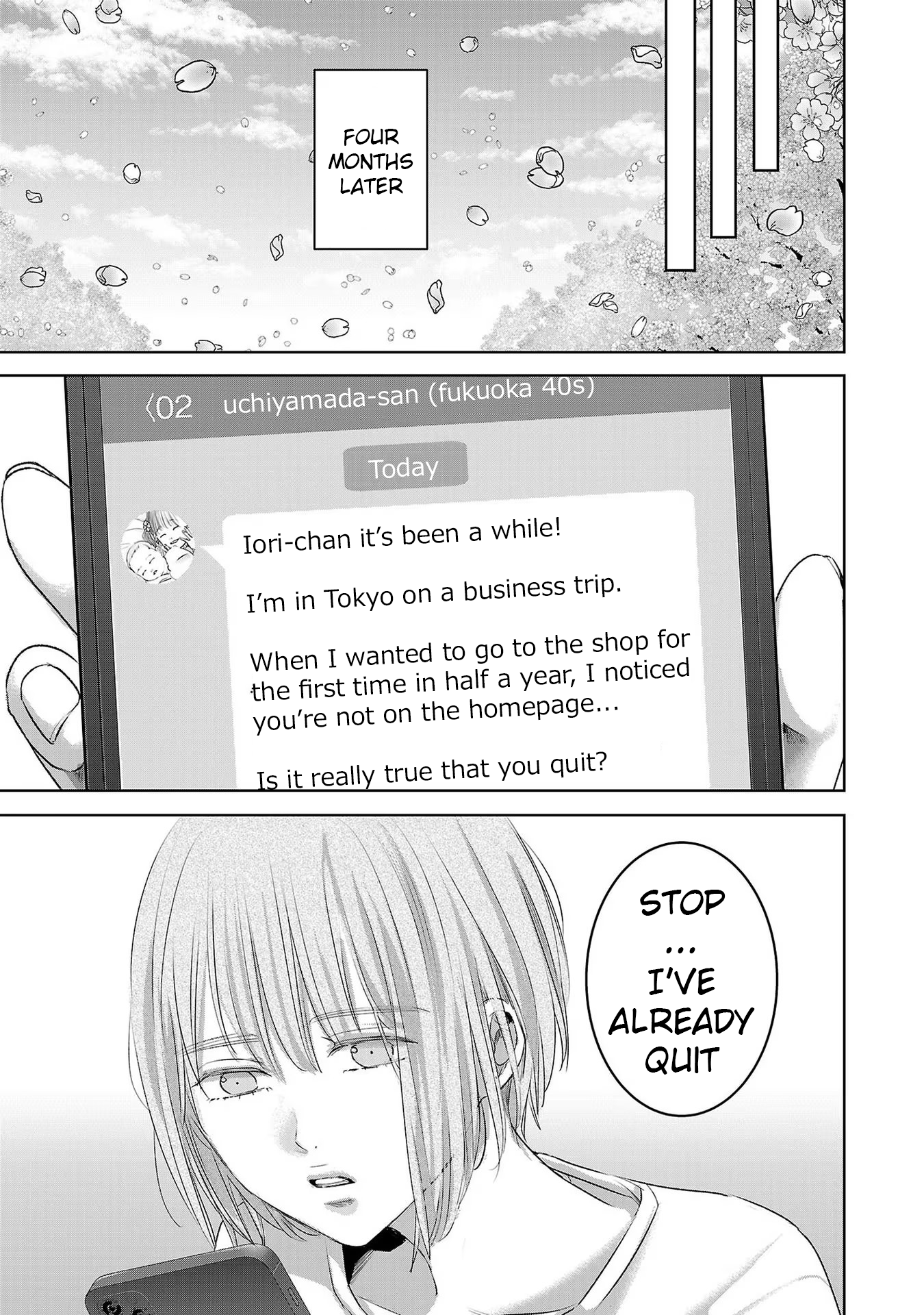 Tomorrow, I Will Be Someone's Girlfriend - Chapter 138 - Page 15