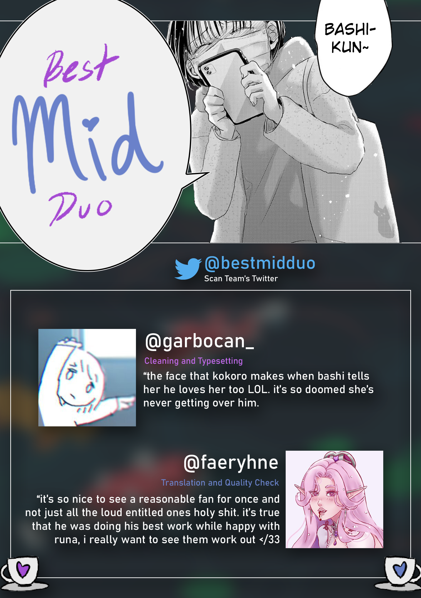 Tomorrow, I Will Be Someone's Girlfriend - Chapter 138 - Page 16