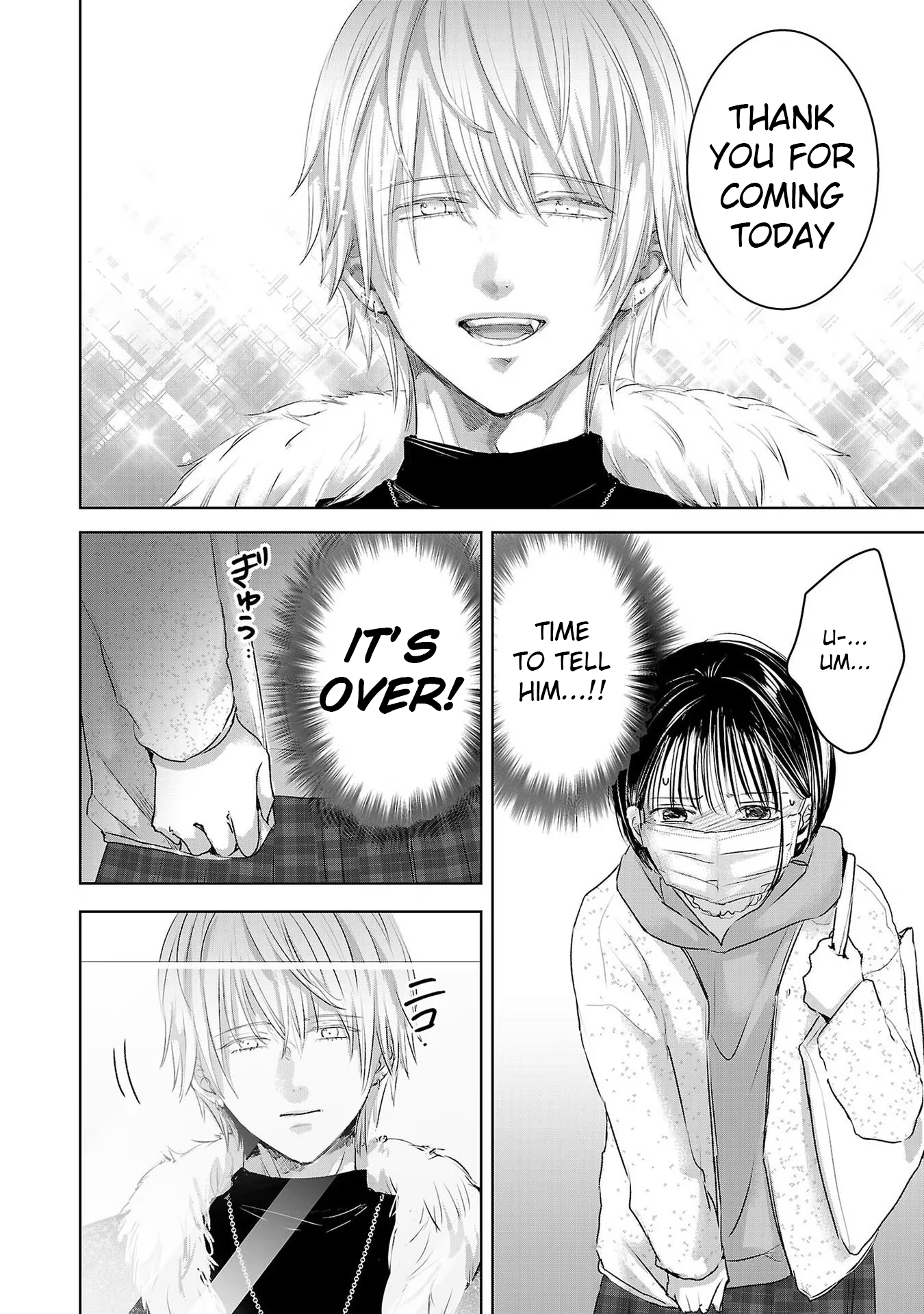 Tomorrow, I Will Be Someone's Girlfriend - Chapter 138 - Page 2