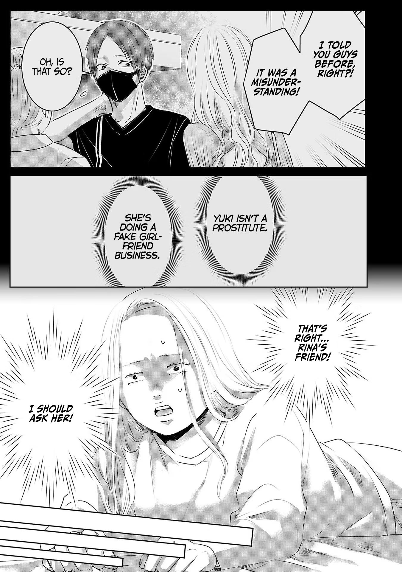 Tomorrow, I Will Be Someone's Girlfriend - Chapter 39 - Page 6