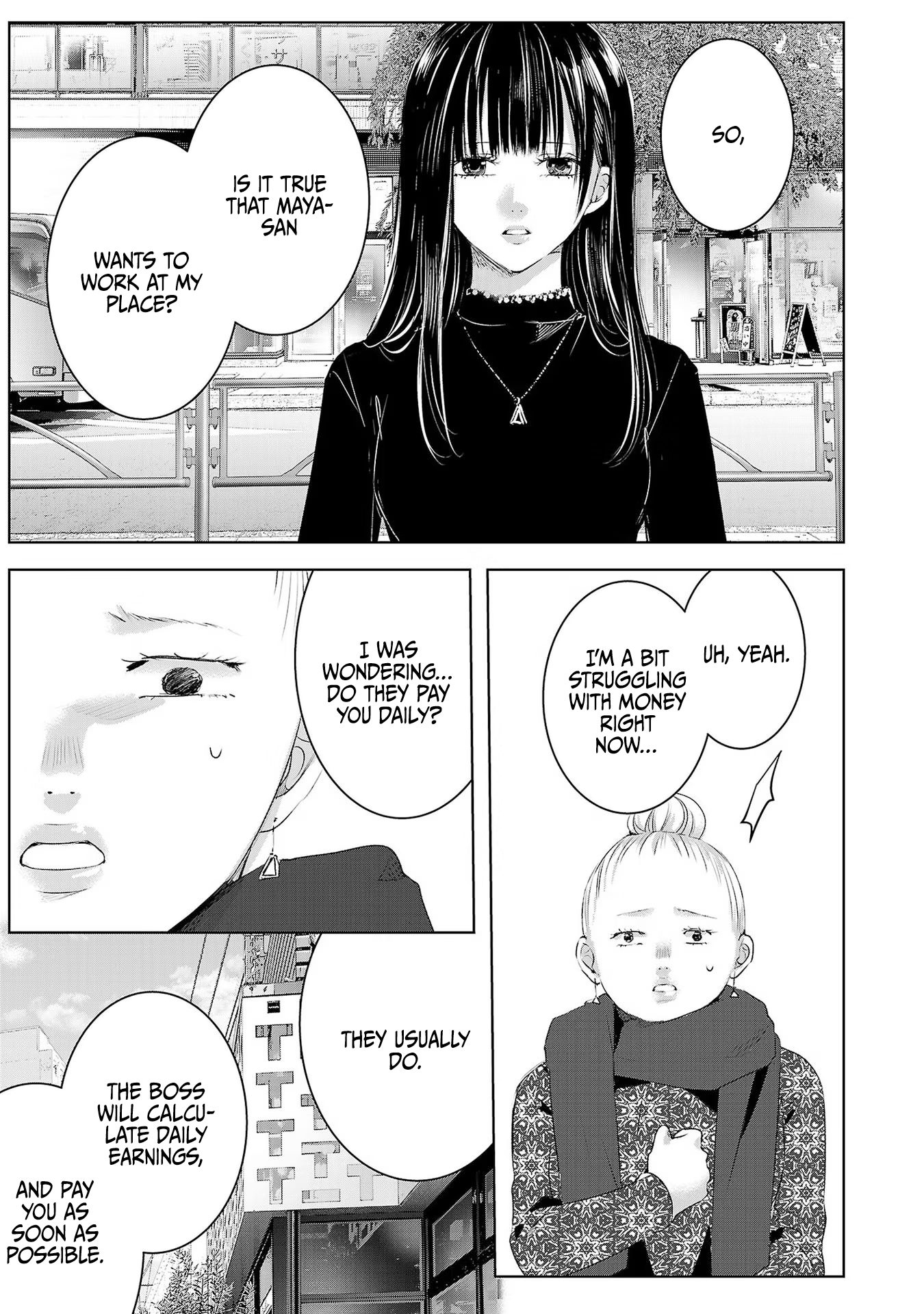 Tomorrow, I Will Be Someone's Girlfriend - Chapter 39 - Page 8