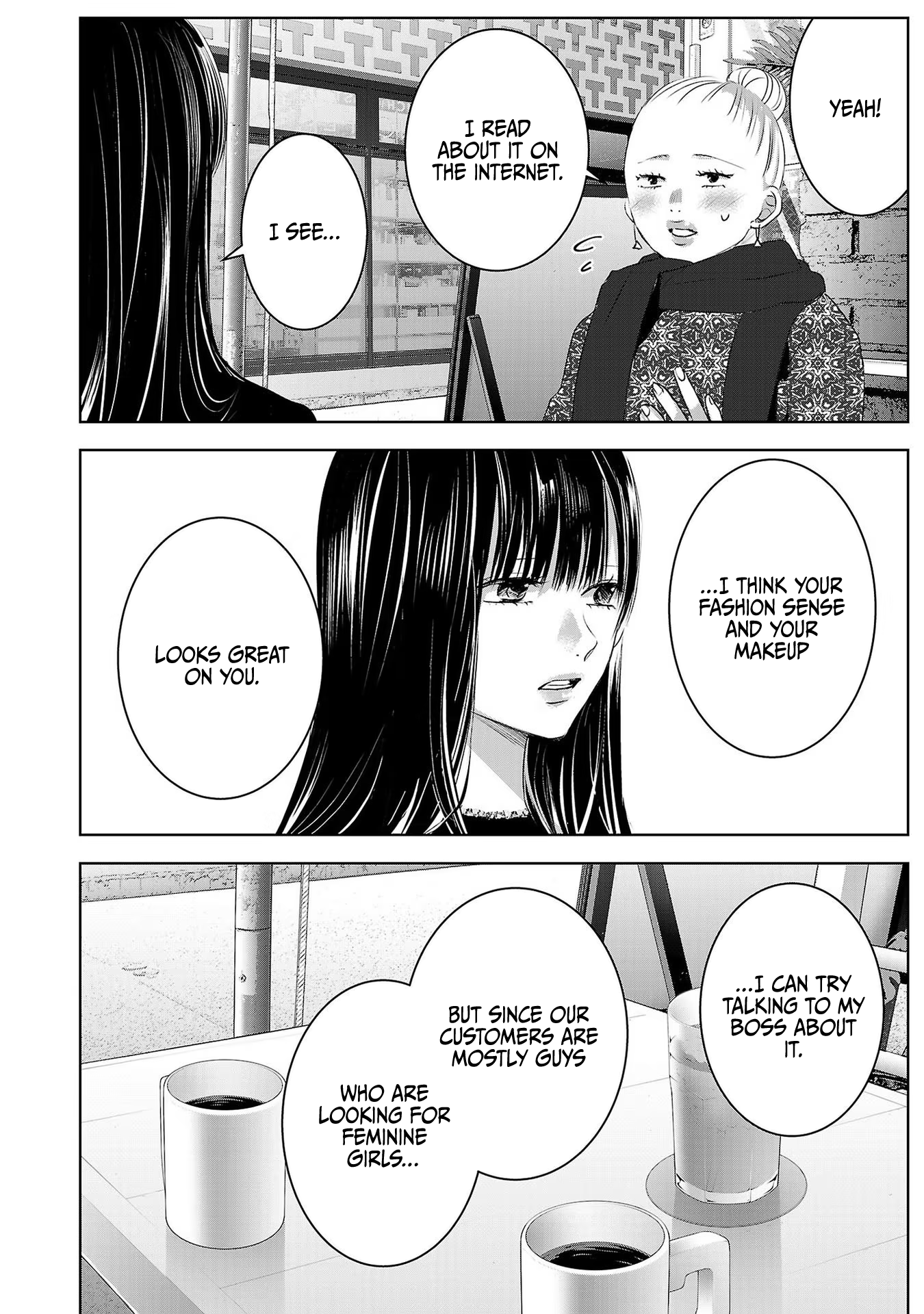 Tomorrow, I Will Be Someone's Girlfriend - Chapter 39 - Page 11