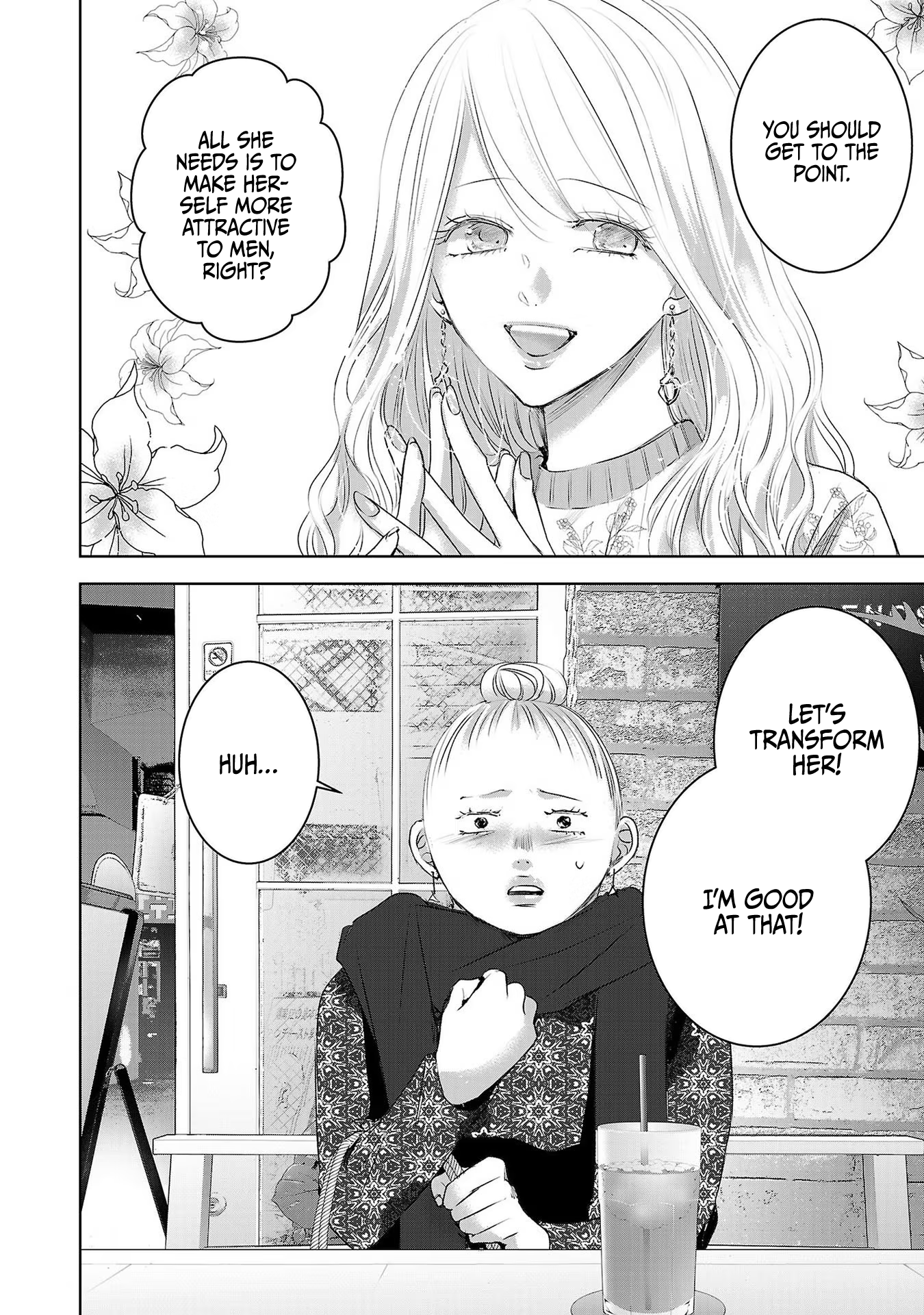 Tomorrow, I Will Be Someone's Girlfriend - Chapter 39 - Page 13