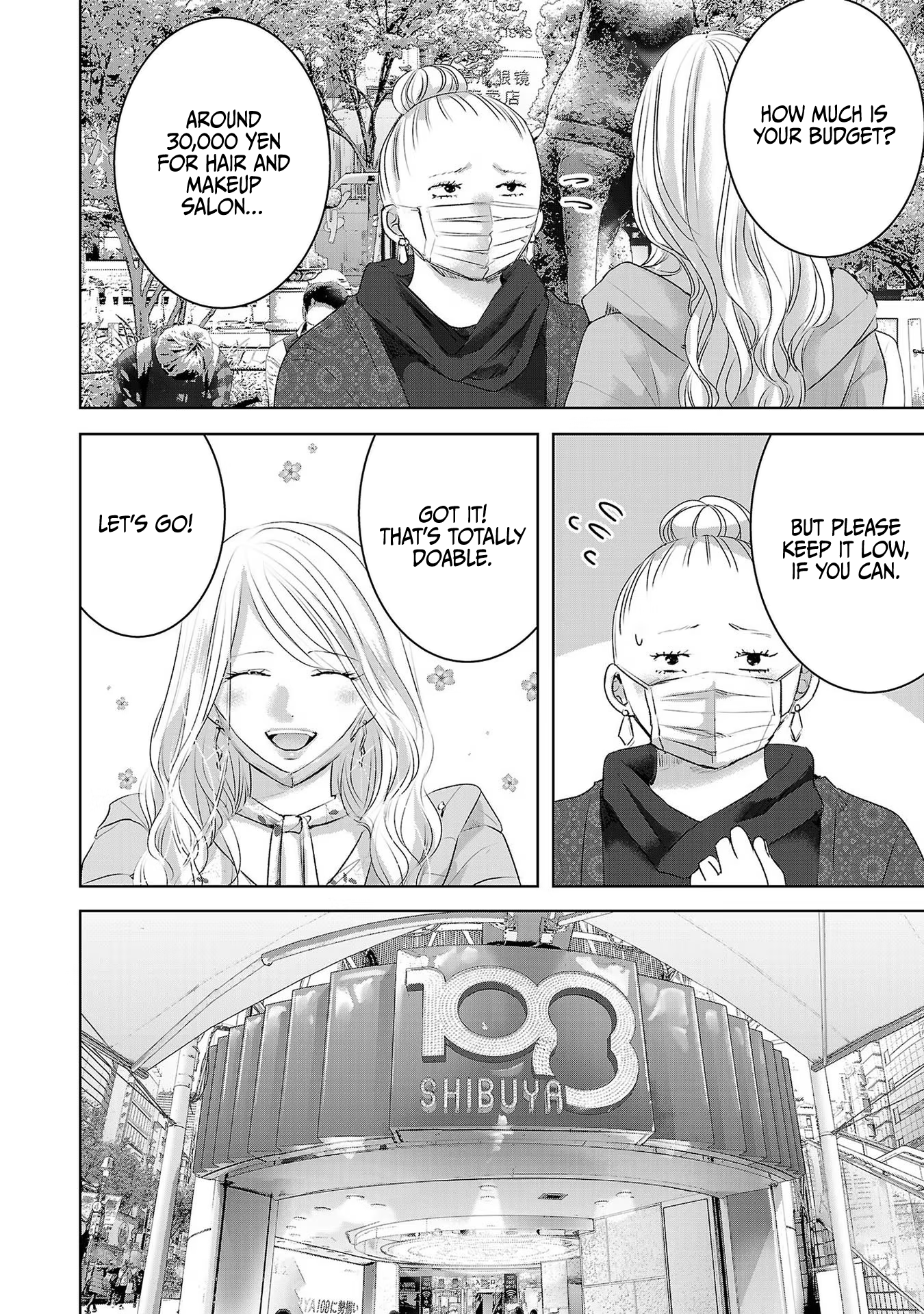 Tomorrow, I Will Be Someone's Girlfriend - Chapter 39 - Page 19