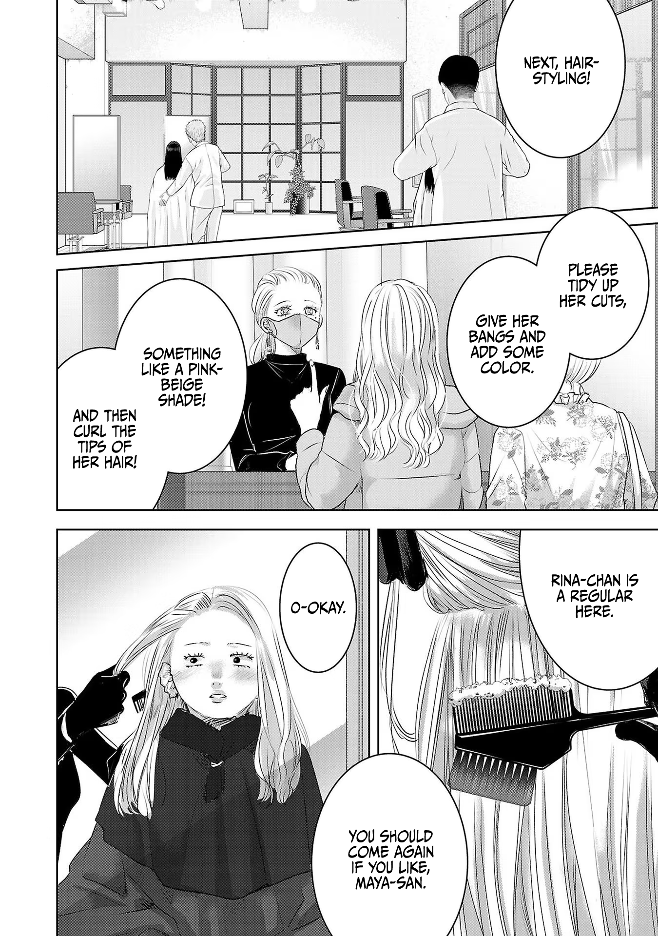 Tomorrow, I Will Be Someone's Girlfriend - Chapter 39 - Page 23