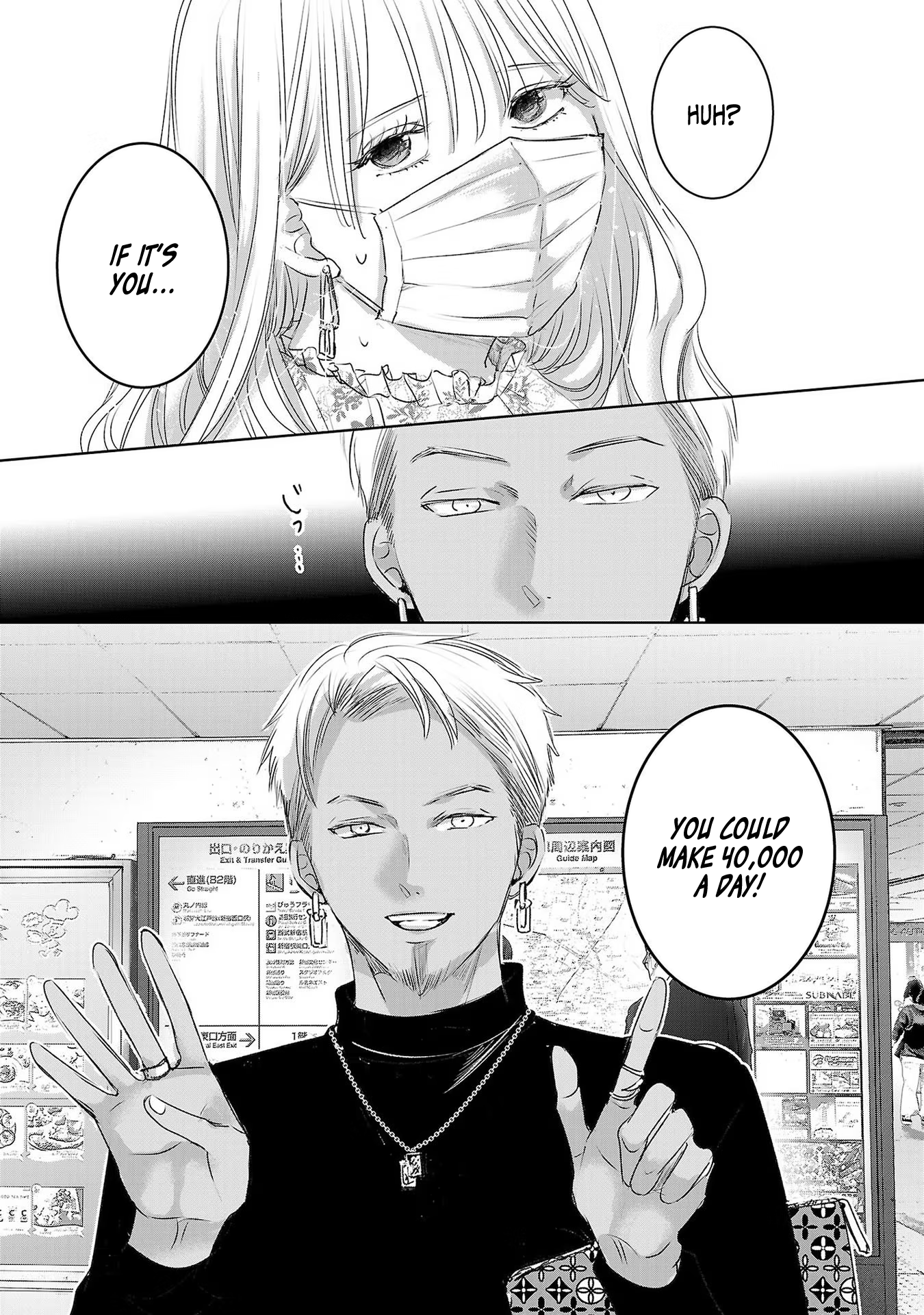 Tomorrow, I Will Be Someone's Girlfriend - Chapter 39 - Page 30