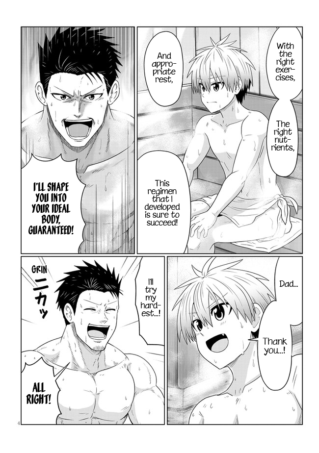 Uzaki-chan Wants to Hang Out! - Chapter 83 - Page 4