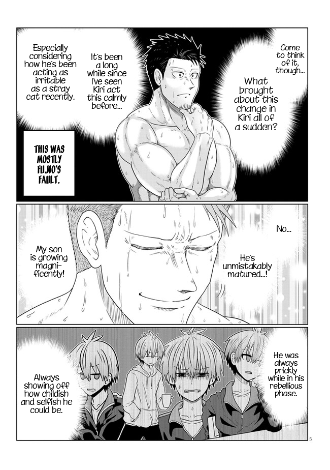 Uzaki-chan Wants to Hang Out! - Chapter 83 - Page 5