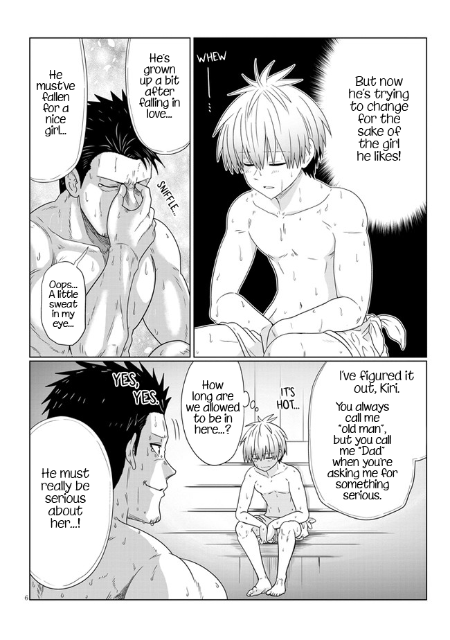 Uzaki-chan Wants to Hang Out! - Chapter 83 - Page 6