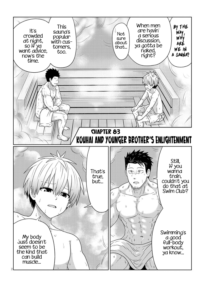 Uzaki-chan Wants to Hang Out! - Chapter 83 - Page 2