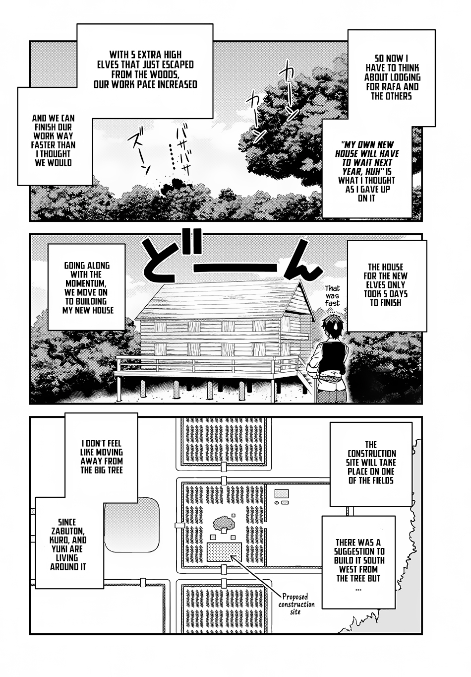 Farming Life in Another World - Chapter 16 - Page 3