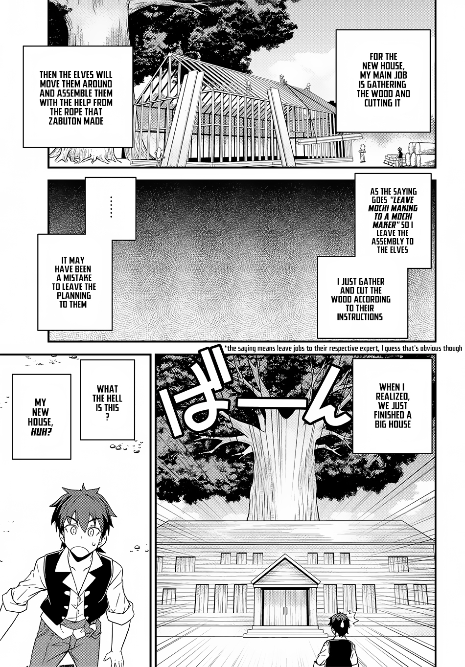 Farming Life in Another World - Chapter 16 - Page 4