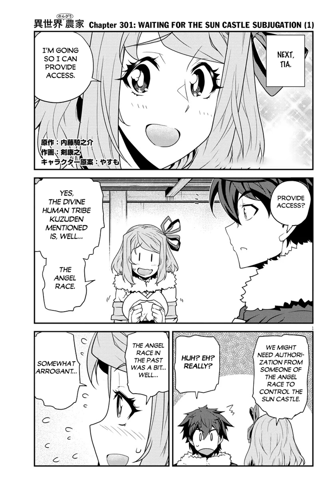 Farming Life in Another World - Chapter 301 - Page 2