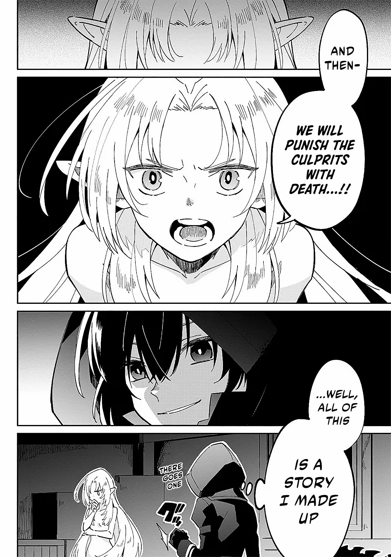 Kage no Jitsuryokusha ni Naritakute! Master of Garden ~Shichikage Retsuden~ - Chapter 1 - Page 12