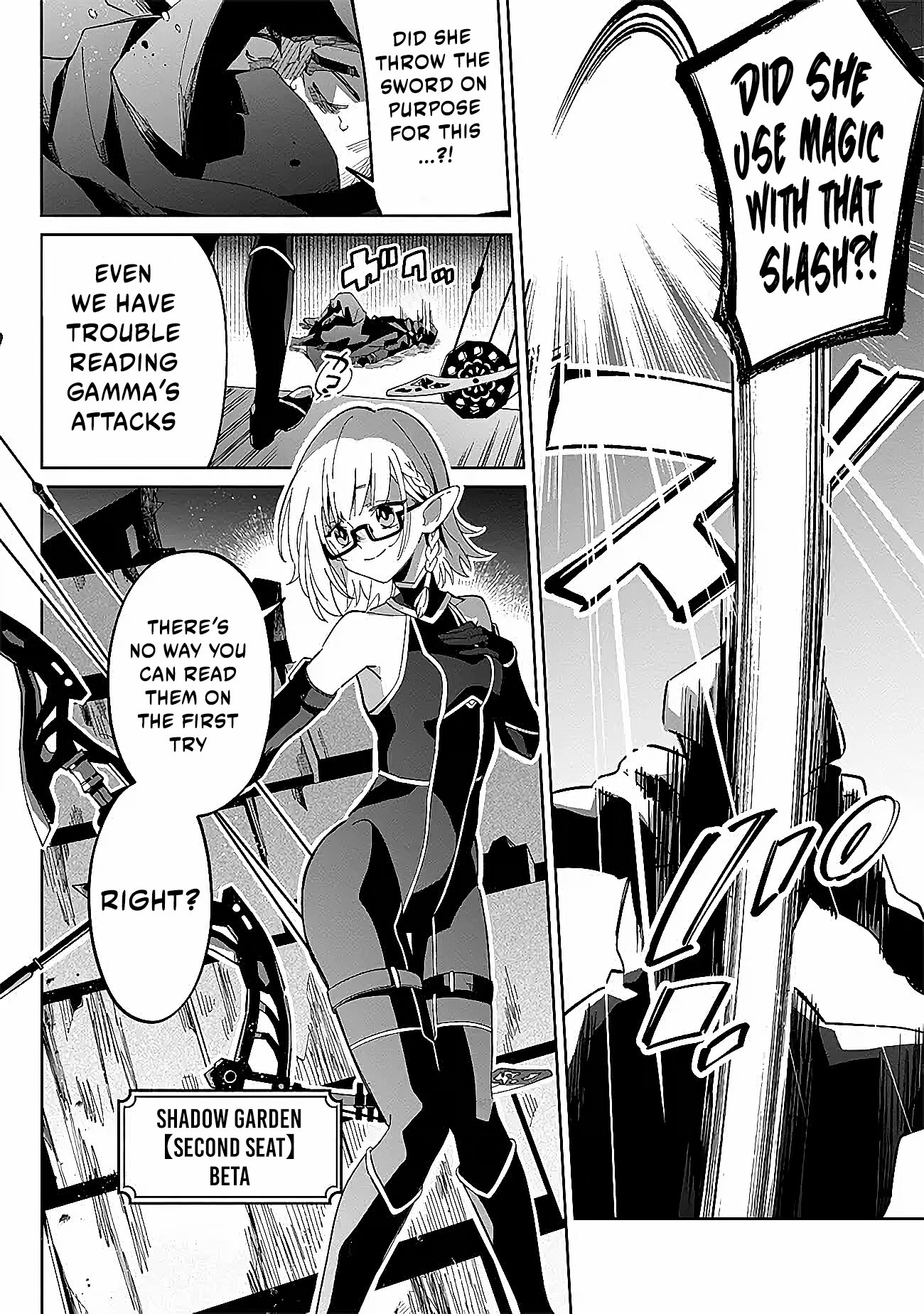 Kage no Jitsuryokusha ni Naritakute! Master of Garden ~Shichikage Retsuden~ - Chapter 1 - Page 24